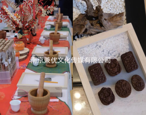 古法香牌暖场